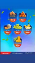 Al Daher coop offers Tuesday 28 April 2026 Vegetable and fruit offers - Al Daher coop - Kuwait - 28 April 2026 – 28 April 2026 - Page 2