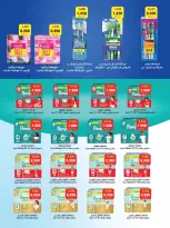 Ofertas de Cooperativa Adiliya de 27 abril a 5 mayo 2026 Festival de abril - Página 46