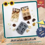 عروض سنتر الملكة مصر من ٢٨ أبريل حتى ١ مايو ٢٠٢٦ عروض الأدوات المنزلية - سنتر الملكة - مصر - 28 ابريل 2026 – 1 مايو 2026 - صفحة 35