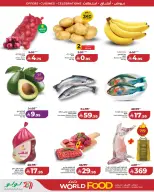 Lulu offers in Western Region from 12 to 14 Dhuʻl-Qiʻdah 1447 AH (29 April – 1 May 2026) World of Food Offers - Lulu - Saudi Arabia - 29 April 2026 – 1 May 2026 - Page 3