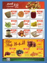 Mira Mart offers in Jeddah from 11 to 12 Dhuʻl-Qiʻdah 1447 AH (28 – 29 April 2026) Fresh deals - Mira Mart - Saudi Arabia - 28 April 2026 – 29 April 2026 - Page 9