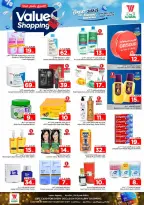 Al Wafa Hypermarket offers in Al Kharj, Almlz from 12 to 18 Dhuʻl-Qiʻdah 1447 AH (29 April – 5 May 2026) Shop for the best value - Al Wafa Hypermarket - Saudi Arabia - 29 April 2026 – 5 May 2026 - Page 12