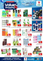 Al Wafa Hypermarket offers in Al Kharj, Almlz from 12 to 18 Dhuʻl-Qiʻdah 1447 AH (29 April – 5 May 2026) Shop for the best value - Al Wafa Hypermarket - Saudi Arabia - 29 April 2026 – 5 May 2026 - Page 15