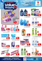 Al Wafa Hypermarket offers in Al Kharj, Almlz from 12 to 18 Dhuʻl-Qiʻdah 1447 AH (29 April – 5 May 2026) Shop for the best value - Al Wafa Hypermarket - Saudi Arabia - 29 April 2026 – 5 May 2026 - Page 16