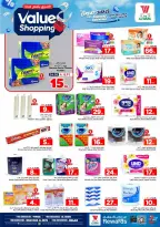 Al Wafa Hypermarket offers in Al Kharj, Almlz from 12 to 18 Dhuʻl-Qiʻdah 1447 AH (29 April – 5 May 2026) Shop for the best value - Al Wafa Hypermarket - Saudi Arabia - 29 April 2026 – 5 May 2026 - Page 18