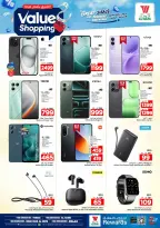 Al Wafa Hypermarket offers in Al Kharj, Almlz from 12 to 18 Dhuʻl-Qiʻdah 1447 AH (29 April – 5 May 2026) Shop for the best value - Al Wafa Hypermarket - Saudi Arabia - 29 April 2026 – 5 May 2026 - Page 26