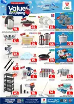 Al Wafa Hypermarket offers in Jeddah from 12 to 21 Dhuʻl-Qiʻdah 1447 AH (29 April – 8 May 2026) Shop for the best value - Al Wafa Hypermarket - Saudi Arabia - 29 April 2026 – 8 May 2026 - Page 11