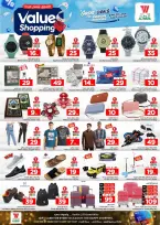 Al Wafa Hypermarket offers in Jeddah from 12 to 21 Dhuʻl-Qiʻdah 1447 AH (29 April – 8 May 2026) Shop for the best value - Al Wafa Hypermarket - Saudi Arabia - 29 April 2026 – 8 May 2026 - Page 12