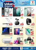 Al Wafa Hypermarket offers in Jeddah from 12 to 21 Dhuʻl-Qiʻdah 1447 AH (29 April – 8 May 2026) Shop for the best value - Al Wafa Hypermarket - Saudi Arabia - 29 April 2026 – 8 May 2026 - Page 15