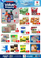 Al Wafa Hypermarket offers in Jeddah from 12 to 21 Dhuʻl-Qiʻdah 1447 AH (29 April – 8 May 2026) Shop for the best value - Al Wafa Hypermarket - Saudi Arabia - 29 April 2026 – 8 May 2026 - Page 7