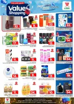 Al Wafa Hypermarket offers in Jeddah from 12 to 21 Dhuʻl-Qiʻdah 1447 AH (29 April – 8 May 2026) Shop for the best value - Al Wafa Hypermarket - Saudi Arabia - 29 April 2026 – 8 May 2026 - Page 8