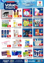 Al Wafa Hypermarket offers in Jeddah from 12 to 21 Dhuʻl-Qiʻdah 1447 AH (29 April – 8 May 2026) Shop for the best value - Al Wafa Hypermarket - Saudi Arabia - 29 April 2026 – 8 May 2026 - Page 9