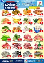 عروض الوفاء هايبر ماركت بفرع سيكو من ١٢ حتى ١٨ ذو القعدة ١٤٤٧ هـ (٢٩ أبريل إلى ٥ مايو ٢٠٢٦) التسوق بأفضل قيمة - الوفاء هايبر ماركت - السعودية - 29 ابريل 2026 – 5 مايو 2026 - صفحة 3