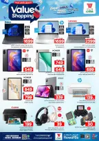 عروض الوفاء هايبر ماركت بفرع سيكو من ١٢ حتى ١٨ ذو القعدة ١٤٤٧ هـ (٢٩ أبريل إلى ٥ مايو ٢٠٢٦) التسوق بأفضل قيمة - الوفاء هايبر ماركت - السعودية - 29 ابريل 2026 – 5 مايو 2026 - صفحة 30