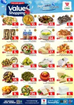 عروض الوفاء هايبر ماركت بفرع سيكو من ١٢ حتى ١٨ ذو القعدة ١٤٤٧ هـ (٢٩ أبريل إلى ٥ مايو ٢٠٢٦) التسوق بأفضل قيمة - الوفاء هايبر ماركت - السعودية - 29 ابريل 2026 – 5 مايو 2026 - صفحة 4