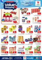 عروض الوفاء هايبر ماركت بفرع سيكو من ١٢ حتى ١٨ ذو القعدة ١٤٤٧ هـ (٢٩ أبريل إلى ٥ مايو ٢٠٢٦) التسوق بأفضل قيمة - الوفاء هايبر ماركت - السعودية - 29 ابريل 2026 – 5 مايو 2026 - صفحة 8