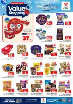 عروض الوفاء هايبر ماركت بفرع سيكو من ١٢ حتى ١٨ ذو القعدة ١٤٤٧ هـ (٢٩ أبريل إلى ٥ مايو ٢٠٢٦) التسوق بأفضل قيمة - الوفاء هايبر ماركت - السعودية - 29 ابريل 2026 – 5 مايو 2026 - صفحة 9