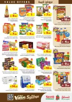 عروض نستو بفرع الدمام من ١٢ حتى ١٨ ذو القعدة ١٤٤٧ هـ (٢٩ أبريل إلى ٥ مايو ٢٠٢٦) عروض قيمة - نستو - السعودية - 29 ابريل 2026 – 5 مايو 2026 - صفحة 6