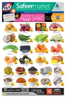 عروض سفير بفرع دبي من ٢٧ حتى ٣٠ أبريل ٢٠٢٦ عروض منتصف الأسبوع - سفير - الإمارات - 27 ابريل 2026 – 30 ابريل 2026 - صفحة 1