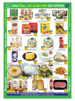 عروض سن اند ساند بفرع رأس الخيمة من ٢٨ أبريل حتى ٣ مايو ٢٠٢٦ عروض كبري - سن اند ساند - الإمارات - 28 ابريل 2026 – 3 مايو 2026 - صفحة 10