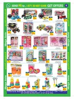 عروض سن اند ساند بفرع رأس الخيمة من ٢٨ أبريل حتى ٣ مايو ٢٠٢٦ عروض كبري - سن اند ساند - الإمارات - 28 ابريل 2026 – 3 مايو 2026 - صفحة 6