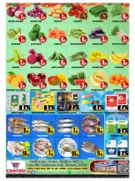 عروض مركز تخفيضات سنترو الإمارات من ٢٨ حتى ٣٠ أبريل ٢٠٢٦ صفقات طازجة - مركز تخفيضات سنترو - الإمارات - 28 ابريل 2026 – 30 ابريل 2026 - صفحة 1