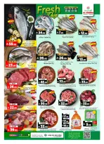 Offres Hypermarché Al Madina Arabie Saoudite de 12 à 18 Dhuʻl-Qiʻdah 1447 AH (29 avril au 5 mai 2026) Offres de flux monétaires - Hypermarché Al Madina - Arabie Saoudite - 29 avril 2026 – 5 mai 2026 - Page 4