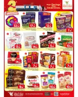 Offres Mark & Save Khurais de 12 à 18 Dhuʻl-Qiʻdah 1447 AH (29 avril au 5 mai 2026) Offres d'Anniversaire - Mark & Save - Arabie Saoudite - 29 avril 2026 – 5 mai 2026 - Page 14