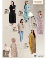 Offres Mark & Save Khurais de 12 à 18 Dhuʻl-Qiʻdah 1447 AH (29 avril au 5 mai 2026) Offres d'Anniversaire - Mark & Save - Arabie Saoudite - 29 avril 2026 – 5 mai 2026 - Page 6