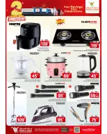 Offres Mark & Save Khurais de 12 à 18 Dhuʻl-Qiʻdah 1447 AH (29 avril au 5 mai 2026) Offres d'Anniversaire - Mark & Save - Arabie Saoudite - 29 avril 2026 – 5 mai 2026 - Page 4