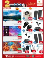 Offres Mark & Save Khurais de 12 à 18 Dhuʻl-Qiʻdah 1447 AH (29 avril au 5 mai 2026) Offres d'Anniversaire - Mark & Save - Arabie Saoudite - 29 avril 2026 – 5 mai 2026 - Page 3