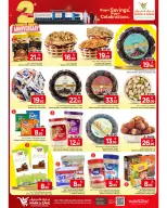 Offres Mark & Save Khurais de 12 à 18 Dhuʻl-Qiʻdah 1447 AH (29 avril au 5 mai 2026) Offres d'Anniversaire - Mark & Save - Arabie Saoudite - 29 avril 2026 – 5 mai 2026 - Page 17