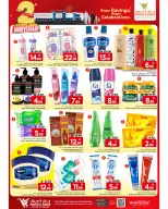 Offres Mark & Save Khurais de 12 à 18 Dhuʻl-Qiʻdah 1447 AH (29 avril au 5 mai 2026) Offres d'Anniversaire - Mark & Save - Arabie Saoudite - 29 avril 2026 – 5 mai 2026 - Page 20