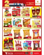 Offres Mark & Save Khurais de 12 à 18 Dhuʻl-Qiʻdah 1447 AH (29 avril au 5 mai 2026) Offres d'Anniversaire - Mark & Save - Arabie Saoudite - 29 avril 2026 – 5 mai 2026 - Page 16