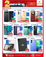 Offres Mark & Save Khurais de 12 à 18 Dhuʻl-Qiʻdah 1447 AH (29 avril au 5 mai 2026) Offres d'Anniversaire - Mark & Save - Arabie Saoudite - 29 avril 2026 – 5 mai 2026 - Page 2