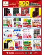 Offres Mark & Save Khobar de 12 à 18 Dhuʻl-Qiʻdah 1447 AH (29 avril au 5 mai 2026) Célébration des 500 jours - Mark & Save - Arabie Saoudite - 29 avril 2026 – 5 mai 2026 - Page 15