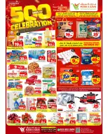 Offres Mark & Save Khobar de 12 à 18 Dhuʻl-Qiʻdah 1447 AH (29 avril au 5 mai 2026) Célébration des 500 jours - Mark & Save - Arabie Saoudite - 29 avril 2026 – 5 mai 2026 - Page 1