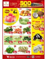 Offres Mark & Save Khobar de 12 à 18 Dhuʻl-Qiʻdah 1447 AH (29 avril au 5 mai 2026) Célébration des 500 jours - Mark & Save - Arabie Saoudite - 29 avril 2026 – 5 mai 2026 - Page 10