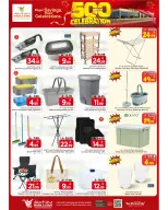 Offres Mark & Save Khobar de 12 à 18 Dhuʻl-Qiʻdah 1447 AH (29 avril au 5 mai 2026) Célébration des 500 jours - Mark & Save - Arabie Saoudite - 29 avril 2026 – 5 mai 2026 - Page 20