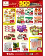 Offres Mark & Save Khobar de 12 à 18 Dhuʻl-Qiʻdah 1447 AH (29 avril au 5 mai 2026) Célébration des 500 jours - Mark & Save - Arabie Saoudite - 29 avril 2026 – 5 mai 2026 - Page 8