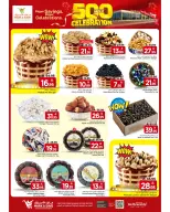 Offres Mark & Save Khobar de 12 à 18 Dhuʻl-Qiʻdah 1447 AH (29 avril au 5 mai 2026) Célébration des 500 jours - Mark & Save - Arabie Saoudite - 29 avril 2026 – 5 mai 2026 - Page 12