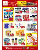 Offres Mark & Save Khobar de 12 à 18 Dhuʻl-Qiʻdah 1447 AH (29 avril au 5 mai 2026) Célébration des 500 jours - Mark & Save - Arabie Saoudite - 29 avril 2026 – 5 mai 2026 - Page 13