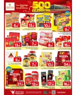 Offres Mark & Save Khobar de 12 à 18 Dhuʻl-Qiʻdah 1447 AH (29 avril au 5 mai 2026) Célébration des 500 jours - Mark & Save - Arabie Saoudite - 29 avril 2026 – 5 mai 2026 - Page 3