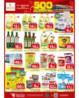 Offres Mark & Save Khobar de 12 à 18 Dhuʻl-Qiʻdah 1447 AH (29 avril au 5 mai 2026) Célébration des 500 jours - Mark & Save - Arabie Saoudite - 29 avril 2026 – 5 mai 2026 - Page 6