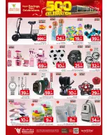 Offres Mark & Save Khobar de 12 à 18 Dhuʻl-Qiʻdah 1447 AH (29 avril au 5 mai 2026) Célébration des 500 jours - Mark & Save - Arabie Saoudite - 29 avril 2026 – 5 mai 2026 - Page 18