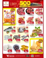 Offres Mark & Save Khobar de 12 à 18 Dhuʻl-Qiʻdah 1447 AH (29 avril au 5 mai 2026) Célébration des 500 jours - Mark & Save - Arabie Saoudite - 29 avril 2026 – 5 mai 2026 - Page 11