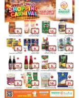 عروض مكة بفرع جدة من ١٢ حتى ١٨ ذو القعدة ١٤٤٧ هـ (٢٩ أبريل إلى ٥ مايو ٢٠٢٦) كرنفال التسوق - مكة - السعودية - 29 ابريل 2026 – 5 مايو 2026 - صفحة 6