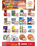 عروض مكة بفرع الملز من ١٢ حتى ١٨ ذو القعدة ١٤٤٧ هـ (٢٩ أبريل إلى ٥ مايو ٢٠٢٦) كرنفال التسوق - مكة - السعودية - 29 ابريل 2026 – 5 مايو 2026 - صفحة 5