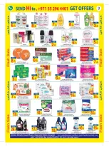 عروض سن اند ساند بفرع دبا من ٢٨ أبريل حتى ٩ مايو ٢٠٢٦ عروض فلاش - سن اند ساند - الإمارات - 28 ابريل 2026 – 9 مايو 2026 - صفحة 7