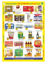 عروض سن اند ساند بفرع دبا من ٢٨ أبريل حتى ٩ مايو ٢٠٢٦ عروض فلاش - سن اند ساند - الإمارات - 28 ابريل 2026 – 9 مايو 2026 - صفحة 8